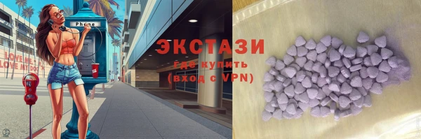 таблы Нея