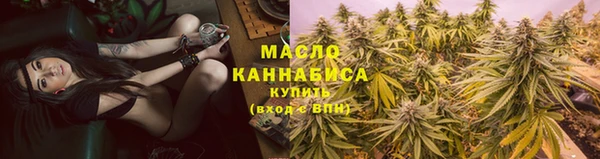 дживик Нефтегорск