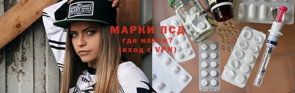 дживик Нефтегорск