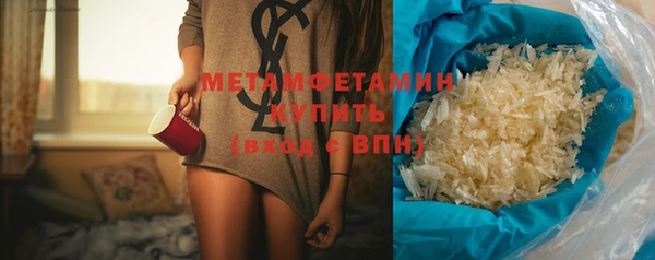 таблы Нея
