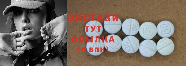 таблы Нея