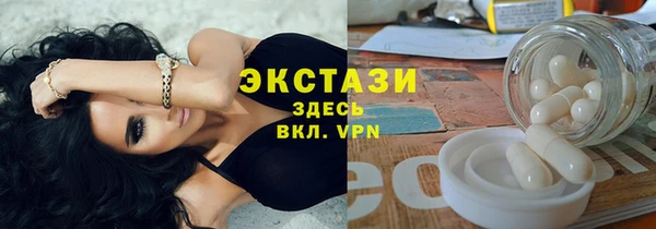 дживик Нефтегорск