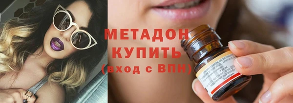 таблы Нея