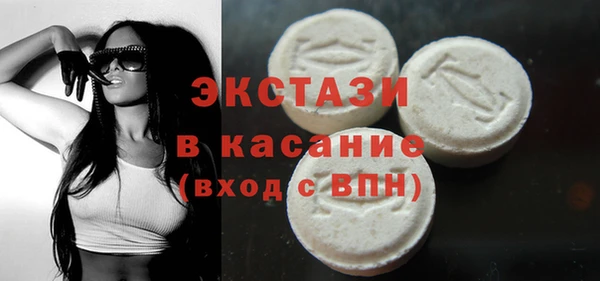 дживик Нефтегорск