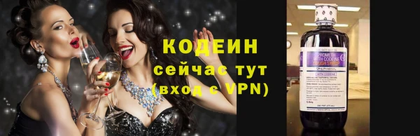 дживик Нефтегорск