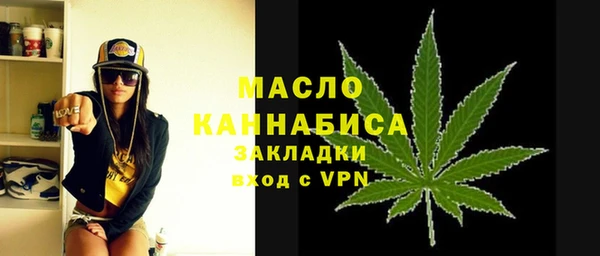 дживик Нефтегорск