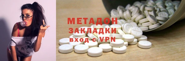 дживик Нефтегорск