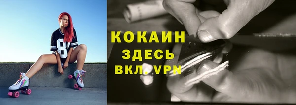 таблы Нея