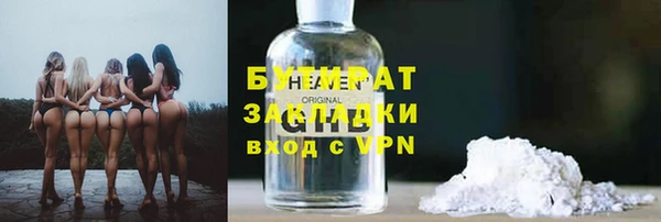 таблы Нея