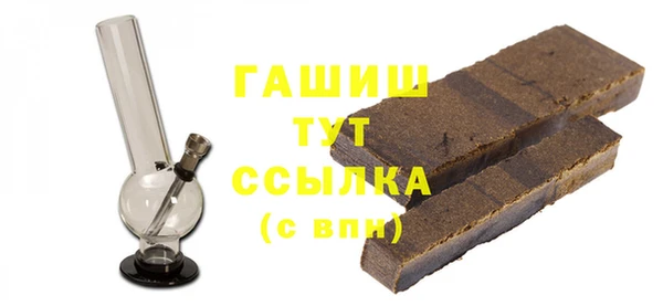 таблы Нея