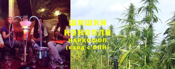 таблы Нея