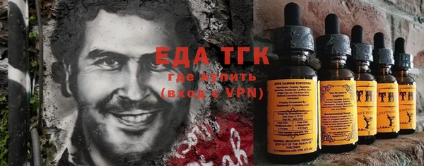 таблы Нея