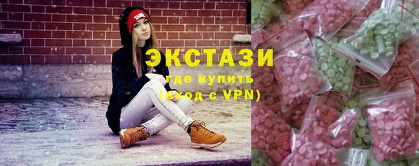 дживик Нефтегорск
