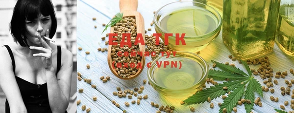 таблы Нея