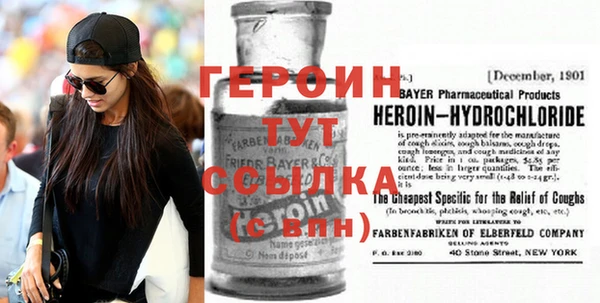 спиды Новодвинск