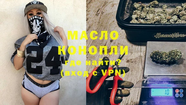 дживик Нефтегорск