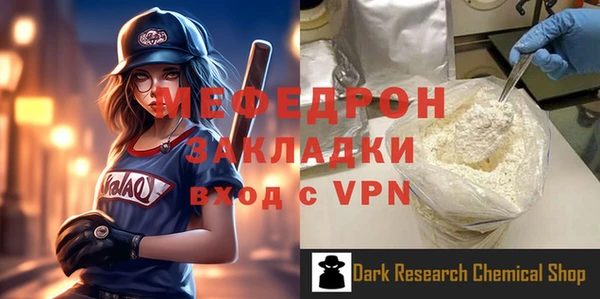 марки lsd Новокубанск