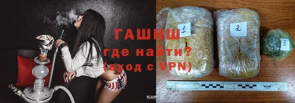 дживик Нефтегорск