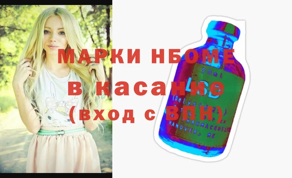 таблы Нея
