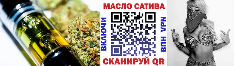 Дистиллят ТГК Wax Полярный