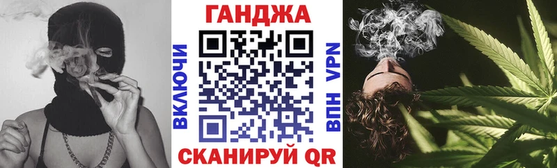 Бошки Шишки OG Kush Полярный